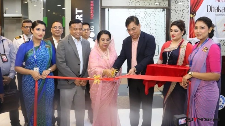 এক বছর পর ফের চালু হলো ঢাকা-নারিতা সরাসরি ফ্লাইট