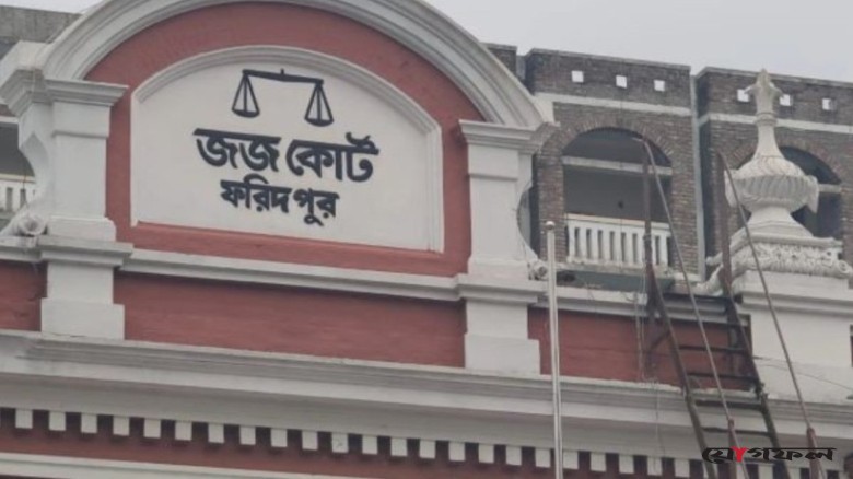 যৌতুকের দাবিতে স্ত্রী হত্যা, স্বামীর আমৃত্যু কারাদণ্ড