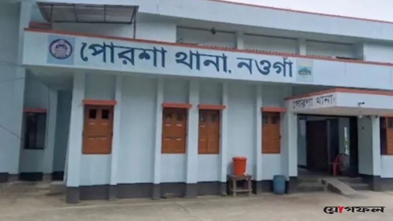 বিলে মাছ ধরতে গিয়ে বিদ্যুৎস্পৃষ্টে দুই যুবকের মৃত্যু