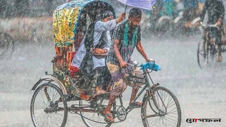 টানা ৫ দিন বৃষ্টি, হতে পারে ভারি বর্ষণ