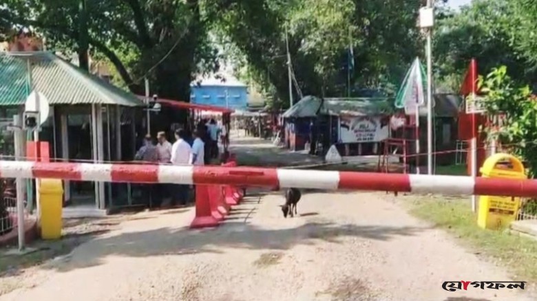 জুলাই দিবসে থেমেছে হিলি বন্দরের বাণিজ্য