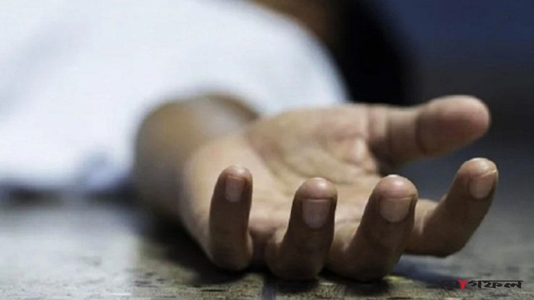 বিলে মাছ ধরতে গিয়ে প্রাণ গেল যুবকের