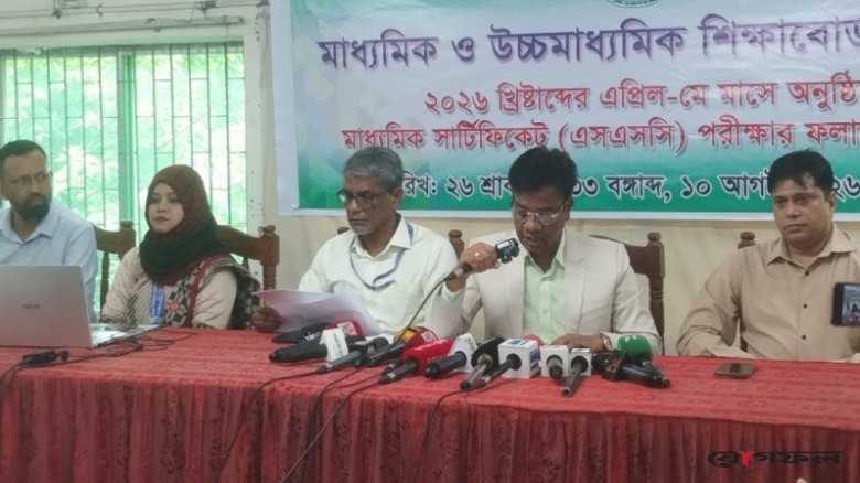 কুমিল্লা বোর্ডে শতভাগ পাস ২৪ প্রতিষ্ঠানে