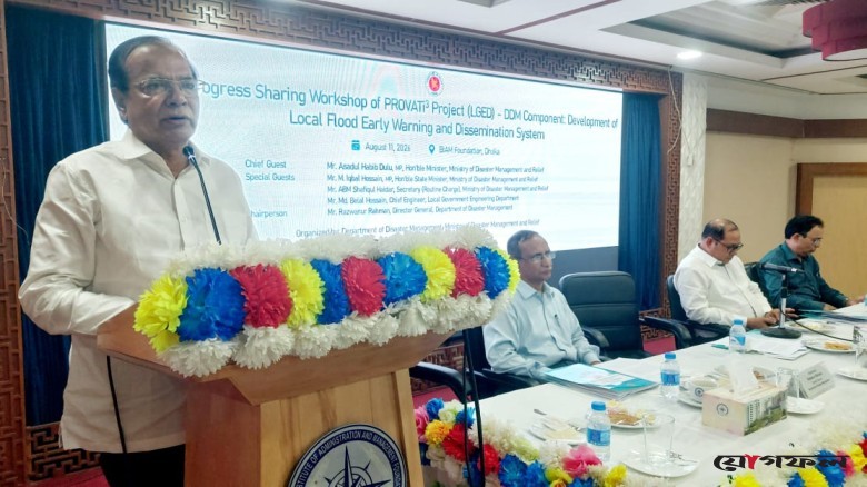 তিস্তা মহাপরিকল্পনা উত্তরাঞ্চলের সমৃদ্ধির সঙ্গে জড়িত: দুলু