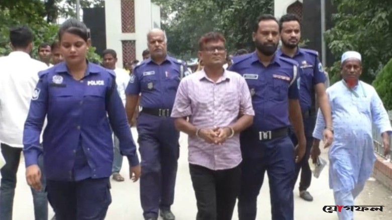 তরিকুল হত্যা মামলায় স্বেচ্ছাসেবক দলের নেতাসহ ৪ জনের যাবজ্জীবন