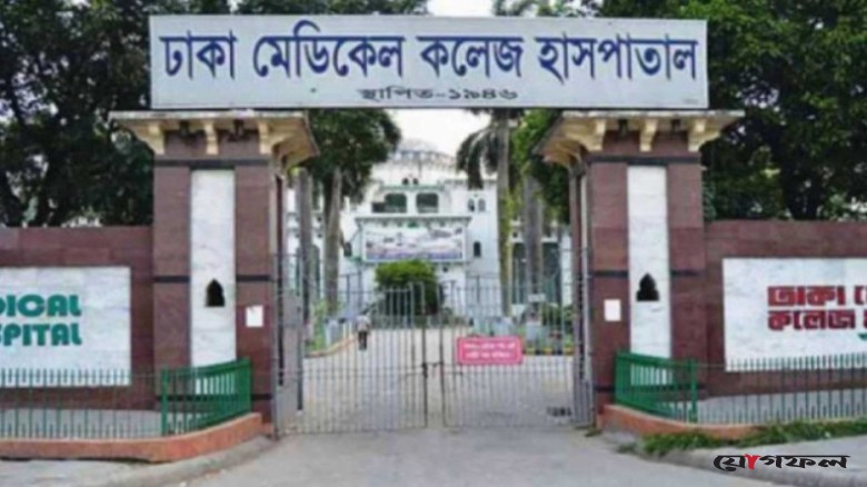 রাজধানীতে গৃহকর্মীর ঝুলন্ত মরদেহ উদ্ধার