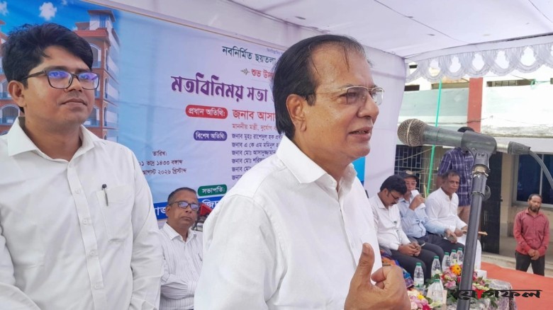 ১৫০ কোটি টাকা ব্যয়ে লালমনিরহাটে মাদক নিরাময় কেন্দ্র হবে: ত্রাণমন্ত্রী