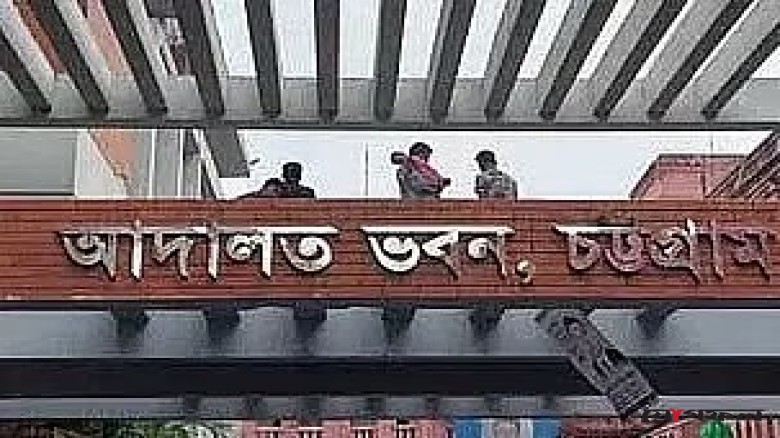 বঙ্গবন্ধুর মৃত্যুবার্ষিকী পালনের অভিযোগে ১৫ আইনজীবী গ্রেপ্তার