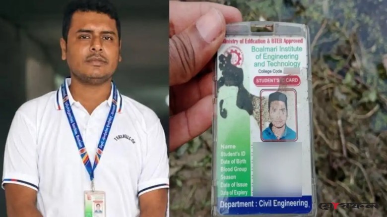 বাস দুর্ঘটনার দুদিন পর মিলল কলেজছাত্রের মরদেহ