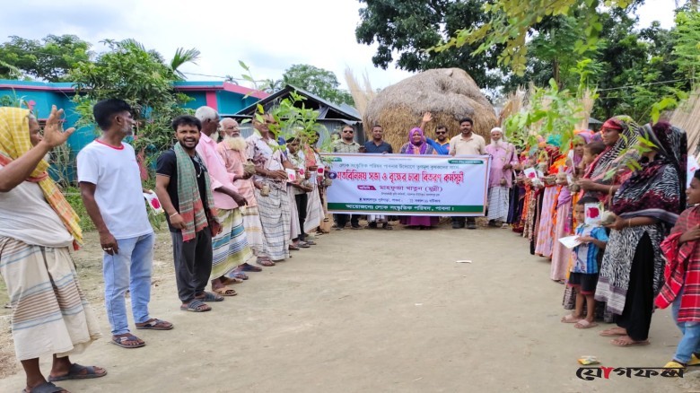 কৃষাণ-কৃষাণীর মতবিনিময়ে সচেতনতার বার্তা ফলদ চারা বিতরণ