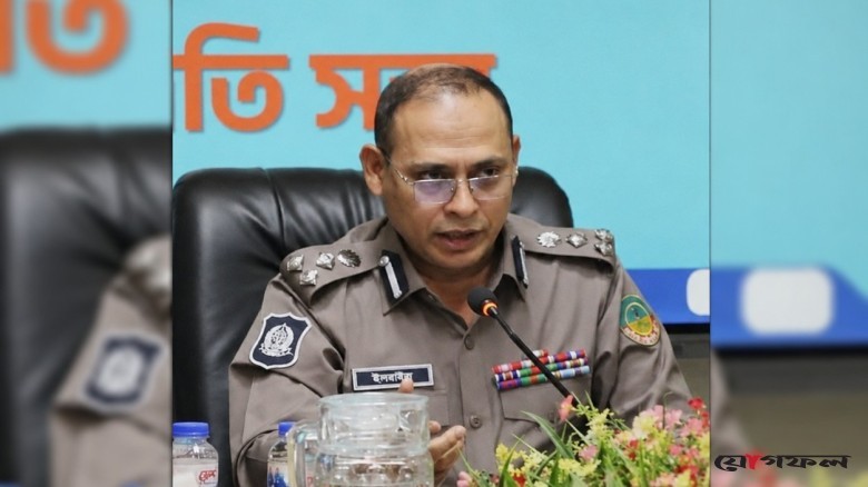 পদোন্নতি পেয়ে অতিরিক্ত আইজিপি ইসরাইল হাওলাদার