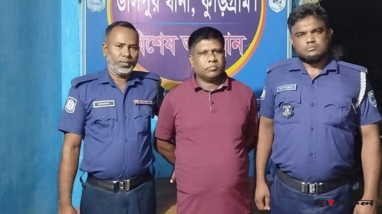 রাস্তায় টায়ার জ্বালিয়ে নাশকতার মামলায় আওয়ামী লীগ কর্মী গ্রেপ্তার