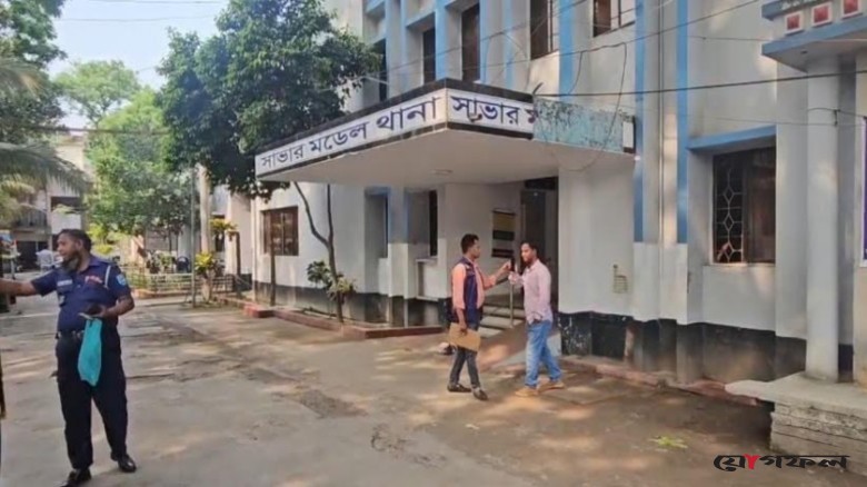 সাভারে পৃথক স্থান থেকে নারীসহ ৩ জনের মরদেহ উদ্ধার