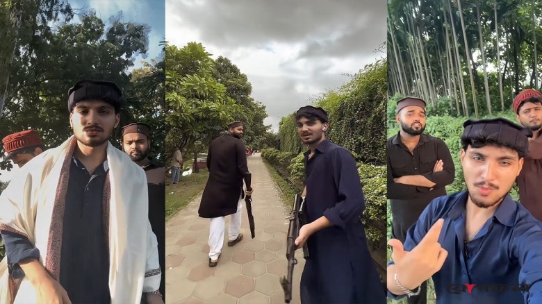 অস্ত্র হাতে পার্কে মহড়া, ভাইরাল ভিডিওর সেই দুই যুবক আটক