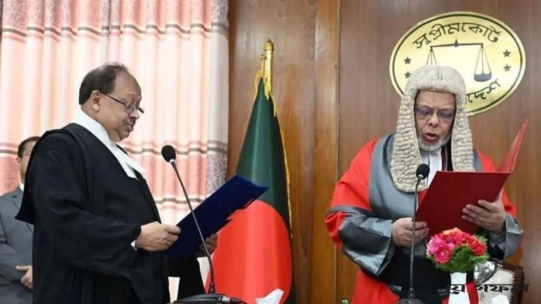 শপথ নিলেন আপিল বিভাগের বিচারপতি হাবিবুল গনি