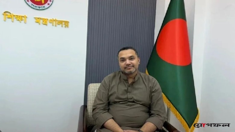 ২০২৮ শিক্ষাবর্ষে ব্যাপক সংস্কার আনছে সরকার