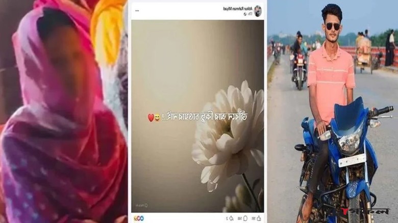 ‘আইছিতো আইছিই, এনেই থাকবাম’: নববধূ তামান্নার ভিডিও বার্তায় নতুন প্রশ্ন