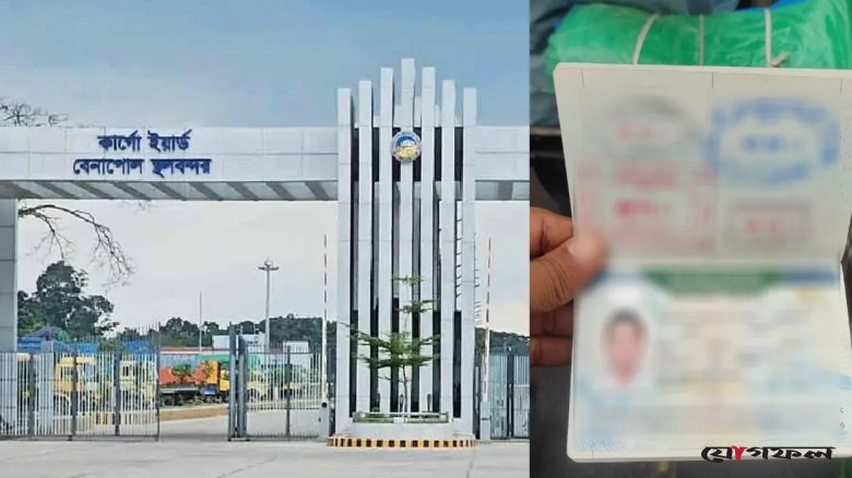 বাংলাদেশে বেড়াতে এসে ফেরার পথে ভারতীয় নাগরিকের মৃত্যু