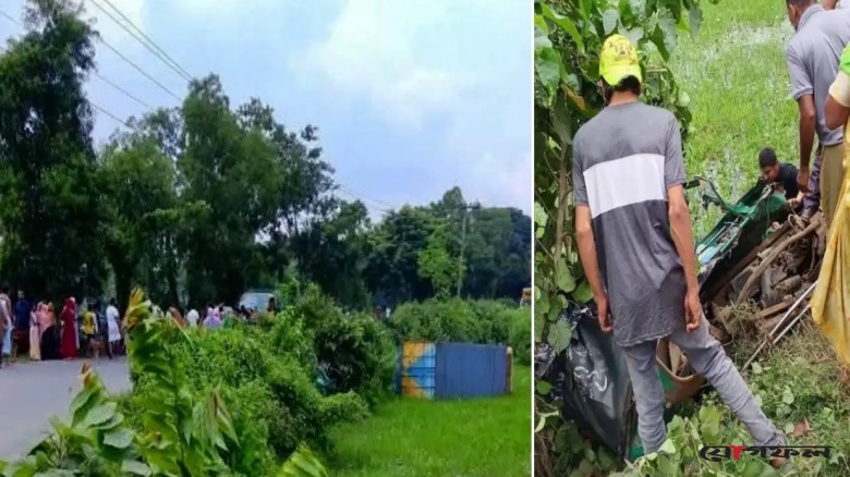 গাজীপুরে সিএনজিকে কাভার্ডভ্যানের চাপা, নিহত ৩
