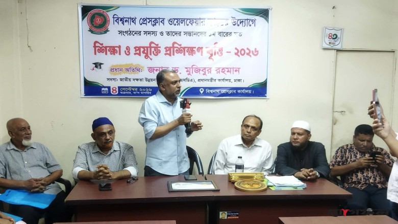 এক কোটি মানুষকে দক্ষ জনশক্তিতে রূপান্তরের উদ্যোগ প্রধানমন্ত্রীর: ড. মুজিবুর রহমান