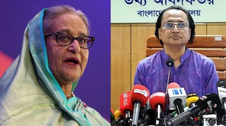 শেখ হাসিনার আসতে হবে না, তাকে ধরে আনতে চাই: তথ্য উপদেষ্টা