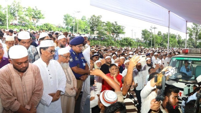 মন্ত্রী আমিন উর রশিদের মায়ের জানাজা সম্পন্ন