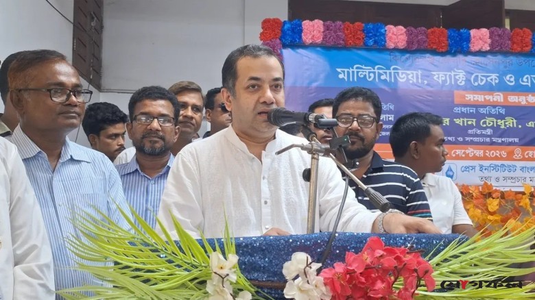 কর্মক্ষেত্রে প্রশিক্ষণলব্ধ জ্ঞান প্রয়োগের আহ্বান তথ্য প্রতিমন্ত্রীর
