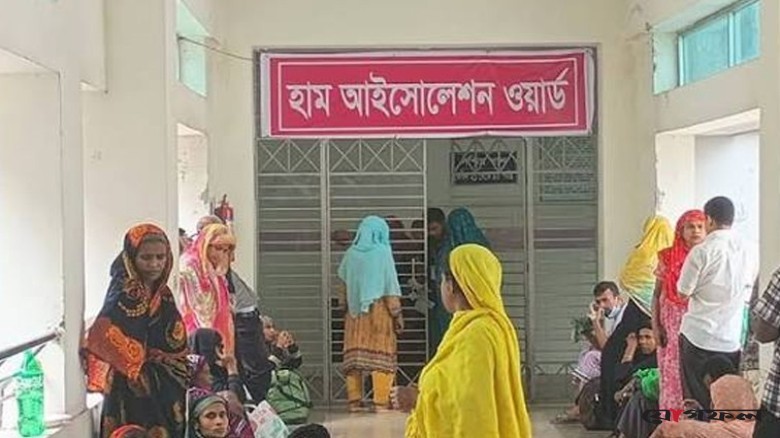হামের উপসর্গে ২৪ ঘণ্টায় আরও ৩ মৃত্যু, শনাক্ত ৯৬৮