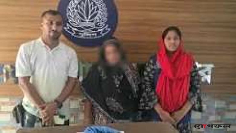 ফরিদপুরে ২০ মাদক মামলার আসামি শিল্পী বেগম আবারও গ্রেপ্তার
