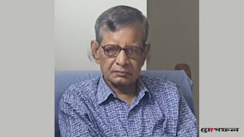 সৈয়দপুরে সন্ধান মিলল ঢাবির সাবেক অধ্যাপক দুলাল কান্তি ভৌমিকের