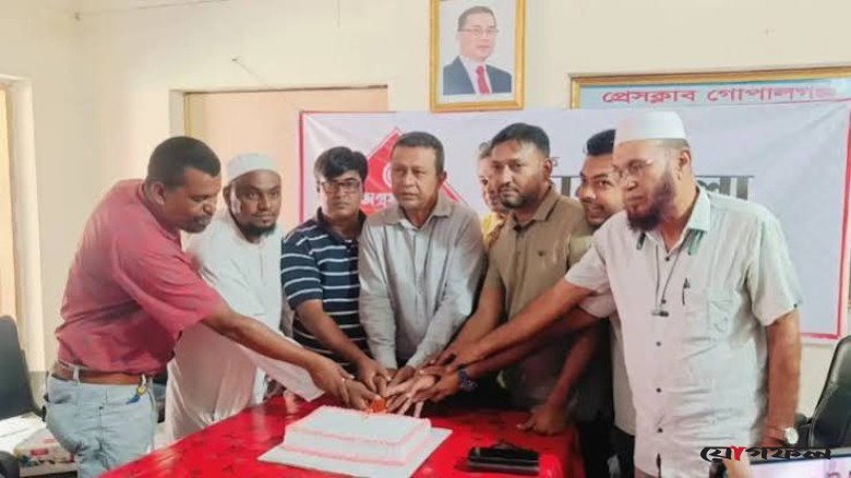 গোপালগঞ্জে দৈনিক কালবেলার ৪র্থ প্রতিষ্ঠাবার্ষিকী উদযাপন