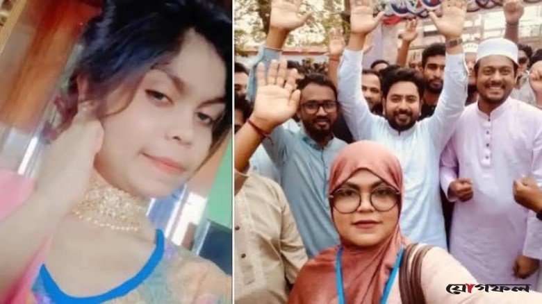 নেত্রকোনায় ফ্যামিলি কার্ডের কথা বলে টাকা নেওয়ার অভিযোগে এনসিপি নেত্রী আটক