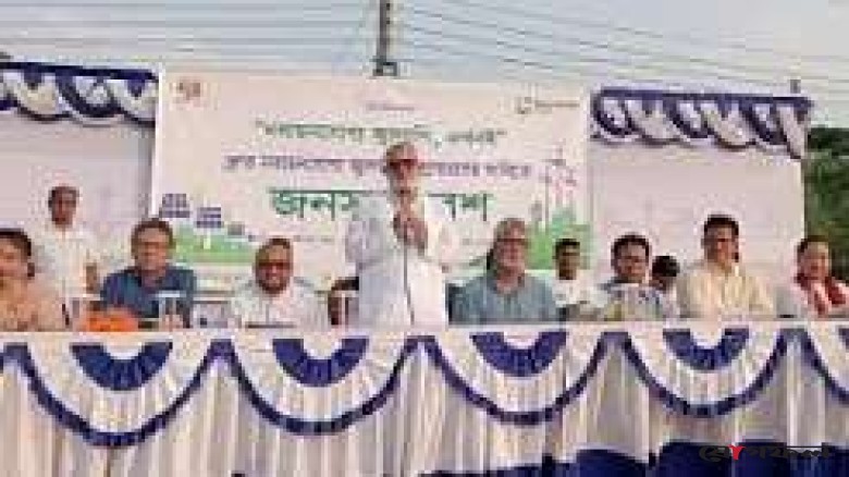 রামপালে ৪৪২ মেগাওয়াট সৌরবিদ্যুৎ কেন্দ্র নির্মাণের উদ্যোগ