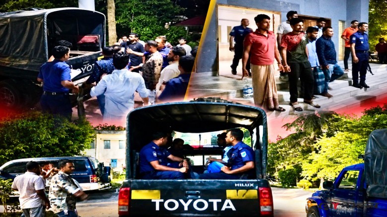 গোপালগঞ্জে ছাত্রলীগের  মিছিল থেকে পুলিশের গাড়িতে হামলা মামলার আসামি '১শ’ গ্রেফতার ৭