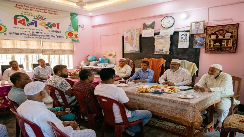 আলিম উদ্দিন ওসমান গনী উচ্চ বিদ্যালয়ে এডহক কমিটির পরিচিতি ও মতবিনিময়