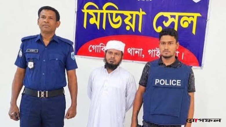 আর ভয় দেখিয়ে অর্থ আদায়, মাদ্রাসাশিক্ষক কারাগারেপত্তিকর ভিডিও ছড়ানো