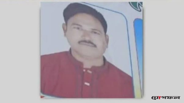 আপত্তিকর ভিডিও ছড়ানোর ঘটনায় ফরিদপুরে বিএনপি নেতা বহিষ্কার