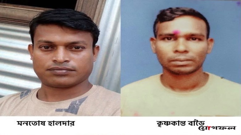 গোপালগঞ্জে বিষাক্ত মদপানে দুজনের মৃত্যু, চিকিৎসাধীন আছে ১ জন