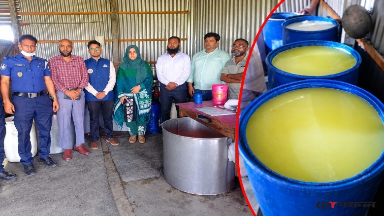 মান সনদ ছাড়াই ঘি উৎপাদন, পাবনায় দুই প্রতিষ্ঠানকে জরিমানা