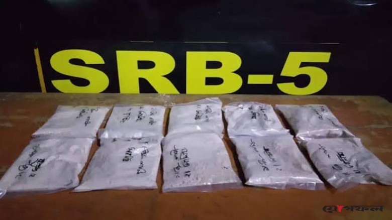 রাজশাহীতে পদ্মার তীর থেকে ২ কেজি হেরোইন উদ্ধার