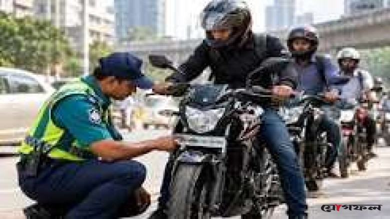 মোটরসাইকেলের সামনেও নম্বরপ্লেট বাধ্যতামূলক, সময়সীমা ১৫ নভেম্বর