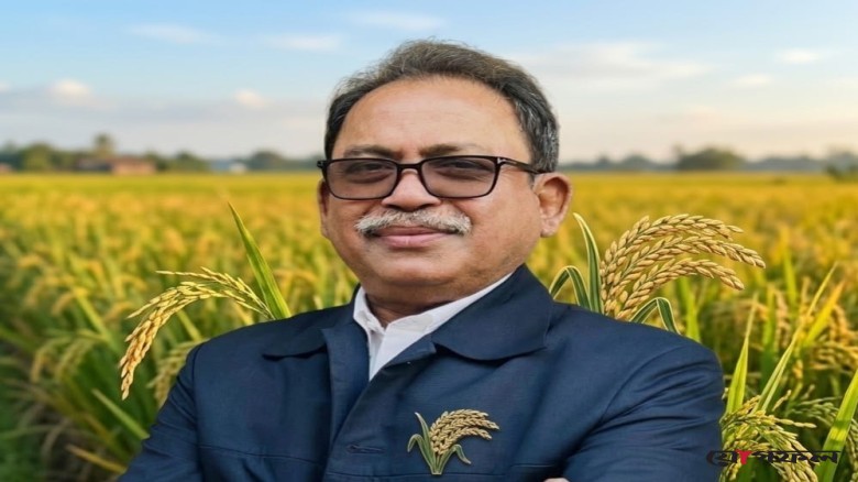 ঠাকূরগাঁও-১ উপ-নির্বাচনে বিএনপির প্রার্থী মির্জা ফয়সল আমিনে'র বিজয়